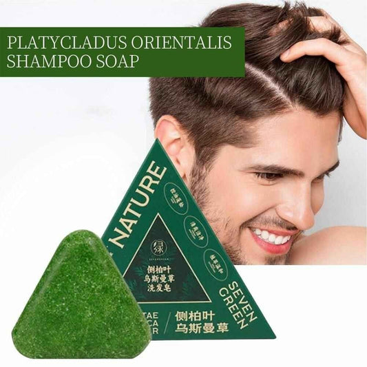 Nature Triangle Shampoo Bar | Nature Seven Green Soap | Plant-Based Hair Cleanser